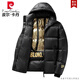 皮尔卡丹黑金羽绒服男款冬季御寒加厚潮流时尚显瘦面包服三防鸭绒连帽外套 YR681黑色 3XL【161-200斤】
