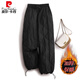 Pierre Cardin women's down pants for outer wear in winter 2025 new fat quilted thickened cotton pants minus 40 degrees cold weather pants black L recommended 115-130 Jin Jin equals 0.5 kg