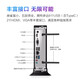 
Panshe 12th generation K3 mini host high-end six-core i3i5i7 ultra-thin portable small case miniTX home office gaming desktop computer (no WiFi Bluetooth) 12th generation i3 12100+16G+500G