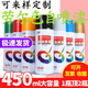 Anyang Anyang selbstsprüche RA5024 Pastellblau 1032# Gorse Yellow 6011 Graugrünes Anti-Rust Custom Lack RAL1028