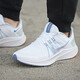 
Nike (NIKE) official ship store men's shoes spring new sports shoes REVOLUTION 7 mesh breathable lightweight running shoes DA1105-101/QUEST 4/white and blue 42.5