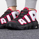 Nike (NIKE) basketball shoes women's shoes 2025 summer new Pippen AIR shock-absorbing, anti-slip casual and fashionable and comfortable sports shoes DH9719-200 38.5