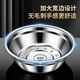 Putel 316L stainless steel basin set vegetable basin household oil basin kitchen egg and noodle soup basin three-piece set 18+20+22cm