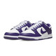 
Nike (NIKE) men's shoes autumn new Dunk Low skateboard shoes retro sneakers low top casual shoes DD1391-104 white purple 42.5