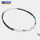 Victor Victor Badminton Racket TK220H-II zweite Generation Full Carbon Ein-Port-Fortgeschrittene und defensives mittleres suspendiertes Griff TK220H-iia Rauch weiß [3U]