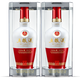 Wuliangye 1618 52% strong aroma liquor business banquet collection wine 52% 500mL 2 bottles double bottles