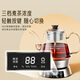KAMJOVE tea boiler, health kettle, heat preservation integrated, fully automatic spray tea kettle, glass kettle, steam steaming tea kettle, constant temperature kettle, E85 tea kettle 0.8L
