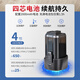 Dongcheng Taladro de carga 16 V Taladro de litio con litio eléctrico Destornillador de reproducción de flash doméstico