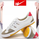 Zapatos de voleibol de doble estrella tendón tendón de tendón zapatos de entrenamiento lienzo hombres y mujeres zapatos de artes marciales transpirables zapatos de voleibol blancos 39
