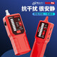 Yizhili S698 Instrument de recherche de câble Câble Câble Câble Câble Réseau anti-ingérence Détecteur de point d'arrêt en direct Patrol Tester anti-brûlures S698PRO [anti-interférence très silencieux] + stylo électrique