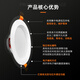 Tanda Taihe An embedded top evacuation emergency lighting 6624A current collecting fire control light 6624AG TS-ZFJC-E5W-6624AG