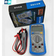 
XMSJ/DT9205/TS33D/TS33F digital multimeter TS890D standard (meter pen + electric pen)