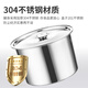 JOBO 304 stainless steel flavor cup seasoning jar lard jar with lid 16cm commercial catering kitchen seasoning jar
