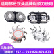 适用飞科剃须刀刀头刀片双头刮胡刀FS711 719 821 871 873配件FR6 2刀2网+刀架(2套) 一次换一套