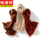 Hengyuanxiang 2024 Color sólido de otoño e invierno 100% puro de cachemira bufanda bufanda de tejido de mujer gruesa y cálida bufanda de espiga del palacio rojo