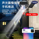 Network Eye 4G kostenloser Verkehrskamera Outdoor ohne Strom und kein Gitter ländlich im Freien Mobile Remote HD Wireless Monitor Home 360 Grad ohne toten Winkel mit Nachtsicht Panoramab