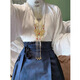 Airodan neues chinesisches Stilkleid für Frauen im Herbst Neue Frauenkleidung und verbesserte Hanfu Daily Pendler Pferdesgesicht Rock Volles Set Top + Rock 1047 XL