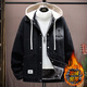 Yimuqi Fausse veste à capuche en deux pièces pour hommes Automne et hiver plus veste en jean en velours pour les hommes adolescents American Retro Cotton Cotton Cotton 9856 Black Plus Velvet 10xl M Environ 90-105 Jin [Jin est égal à 0,5 kg] peut être usé