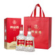 
Golden wine [Brand direct sales] 52-degree red box 480ml Gift gifts to elders Liquor base wine High-end souvenir gifts 52-degree 480mL 6 boxes [Original box]