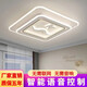 XMSJ Zhongshan Foshan Zhongshan LAMPE LAMPE INDUCTION
