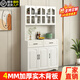 Jin Luyuan European style kitchen sideboard simple bowl cabinet storage cabinet living room cabinet dining room cabinet multi-functional wine cabinet two doors white entry + installation one size