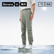 Banana [same style as Wang Yibo] Cold skin 502 Cool men's tying pants cool casual pants men's sports sunscreen pants black M
