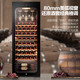 Haier 150L red wine cabinet constant temperature home office air-cooled frost-free vertical refrigerated display cabinet wine tea temperature controlled moisturizing wine cabinet beech wood wine rack 52 bottles intelligent temperature control wine cabinet 150L