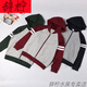 学生校服青少年运动套装全套一整套伊顿纪德校服灰色拼枣红色连帽拉链外套墨绿色小运动套装藏青 灰色 春秋长裤ZTCQ677B 180码 建议身高175CM