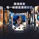 
TIVAN Huaqiangbei S10 Ultra2 cellular top-end smart phone watch 5G full network access card-plugable iwatch3 full-function adult students junior and senior high school students sports watch S9 S10 black 256G-arbitrary download-two-way payment-heart rate detection official website 1:1+Bluetooth WiFi+NF