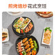 苏泊尔（SUPOR）电饼铛双面加热加深大烤盘独立控温家用烙饼锅电饼档蒸汽煎烤机JJ30AQ848 30CM直径大烤盘 大火力 独立控温