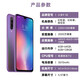 [White strips are free of interest] Xiaomi (MI) Xiaomi 9 SE 48 million wide-angle triple camera Snapdragon 712 Waterdrop full screen game Android second-hand mobile phone Phantom Blue 6GB+128GB Full network 4G 95 new