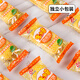 米多奇 雪米饼香虾米饼膨化办公室休闲零食大礼包饼干小吃点心 香米饼整箱【40包】