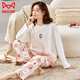 LOYACKIND Home Clothing Pure Cotton Pullover Girls Pajamas Can be worn for long-sleeved spring and autumn cute leisure dormitory student cotton MR-9921-JW XL Recommended 120-135Jin [Jin equals 0.5 kg]