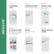 Fuji (FUJIFILM) photo printing 4 inch 100 photos inkjet suede photos HD printing mobile phone photos wedding photos rinsing photos print baby