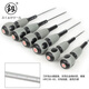 
Fukuoka Tools Electrician's screwdriver insulated screwdriver magnetic tape 6*150mm FO-9740