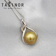 TASINOR Jewelry South Sea Sea Gold Pearl Pendant Gold Bead Single Send 18k Gold Necklace as a Gift for Your Lover Pendant Style Send 18k Gold Necklace + Gift Box + Certificate