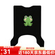 Yadi G30lite H battery electric vehicle foot pad foot pedal pedal mat modification accessories decoration new model G30lite H Ling Nabelle A2677