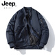 JEEP SPIRIT American bomber jacket men's winter cotton thickening baseball uniform spring and autumn casual thin flying cotton clothing black winter cotton clothing thickened XL 130~145Jin Jin equals 0.5 kg