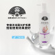 Jibao Japanese Satsuma shower gel 500ml special dog mite sterilization, odor removal, whitening, yellowing, Samoyed white hair smoothing