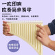 YTK 易学排箫16/18管初学者专业演奏民族乐器儿童小学生入门专用 【新款】16管米棕色+送好礼
