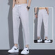NASA WASSUP Pantalones casuales de seda de seda para hombres Pantalones de nueve puntos de verano versátil de estilo de estilo de verano