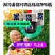 EAKUN太阳能摄像头4g室外无线监控器家用360度无死角带夜视全景全彩追踪无电无网户外无需连wifi免插电 4G太阳能三摄-双板顶配-无需充值-30天循环录像