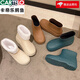 Kartel japanische Regenstiefel für Frauen modische kurze Röhrchen weiche Sohle Gummischuhe für Küchenschuhe Erwachsene Wasserschuhe Frauen wasserdichte Nicht-Rutsch-Regenstiefel Grün 38