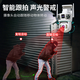 
Konka Konka monitor 360 degree no dead angle with night vision connection Wifi household wireless surveillance camera rural outdoor high definition mobile phone remote panoramic rotation outdoor waterproof