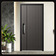 Oudile (Oudile) Songya Wood Grain Актирническая дверь входная дверь Высшая иерархия перемычки + 2150*1050 + видимый кошачий глаз