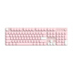 AI Stone IR104 three-mode wireless connection low shaft slim body full size mechanical keyboard office gaming keyboard pink brown shaft