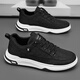 Western Camel (VANCAMEL) men's shoes 2024 new summer breathable ice silk versatile canvas shoes with one foot, men's casual old Beijing cloth shoes gray 41