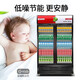 Chifu [Spot Delivery to Home] Supermarket and Hotel Convenience Store Beverage Cabinet Refrigeration Display Cabinet Vertical Commercial Refrigerator Fresh Cabinet Refrigerator Beer Cabinet Supermarket and Hotel Convenience Store 688L Double Door Air-Cooled (Red and Black)