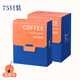Ji'anxi coffee filter paper ear-hanging filter paper hand-brewed coffee powder filter paper imported hanging ear bag filter disposable coffee filter bag storage one-piece 75 imported food grade sealed carry