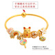 DL 1998 Fat Donglai same style 18k gold bracelet Hong Kong duty free yellow l gold women's k transfer bead concubine bracelet threaded version 3d imitation bracelet 56 (threaded version)
